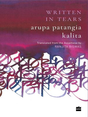 cover image of Written in Tears